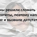���� Marina, ������������, 48 ��� - ��������� 17 ������ 2018 � ������ ������ ��������