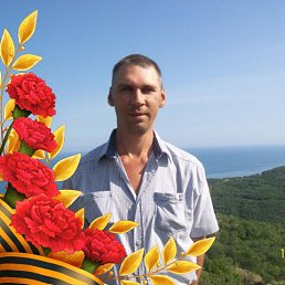 ���� �����, �����, 48 ��� - ��������� 29 ������� 2018