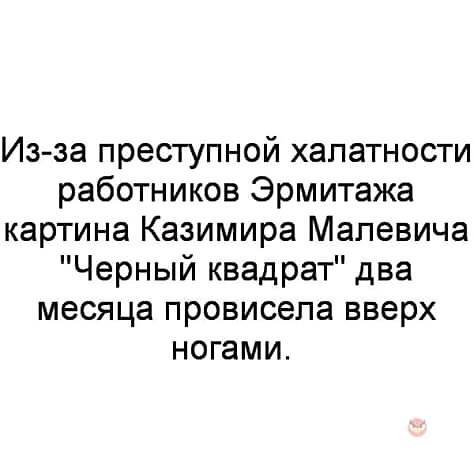 ������� �� "��������" :