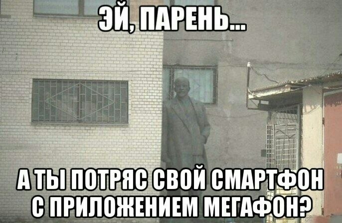     ,   .    : https://fotostrana.ru/away?to=/sl/vH3
