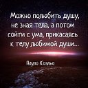  ,  -  16  2019    
