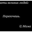  ,  -  8  2019    