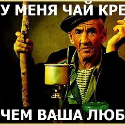 Privozk, ������, 55 ���