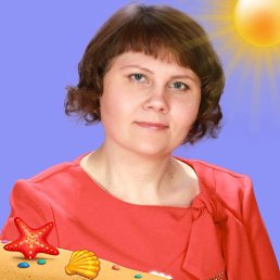 �����, ������� �����, 45 ���