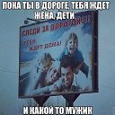 ���� Enigma, ������������ - ��������� 30 ������� 2018 � ������ ������ ��������