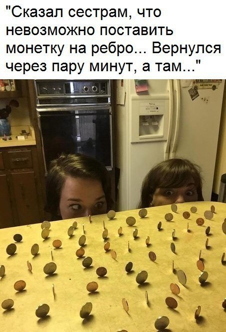  - 7  2018  16:43
