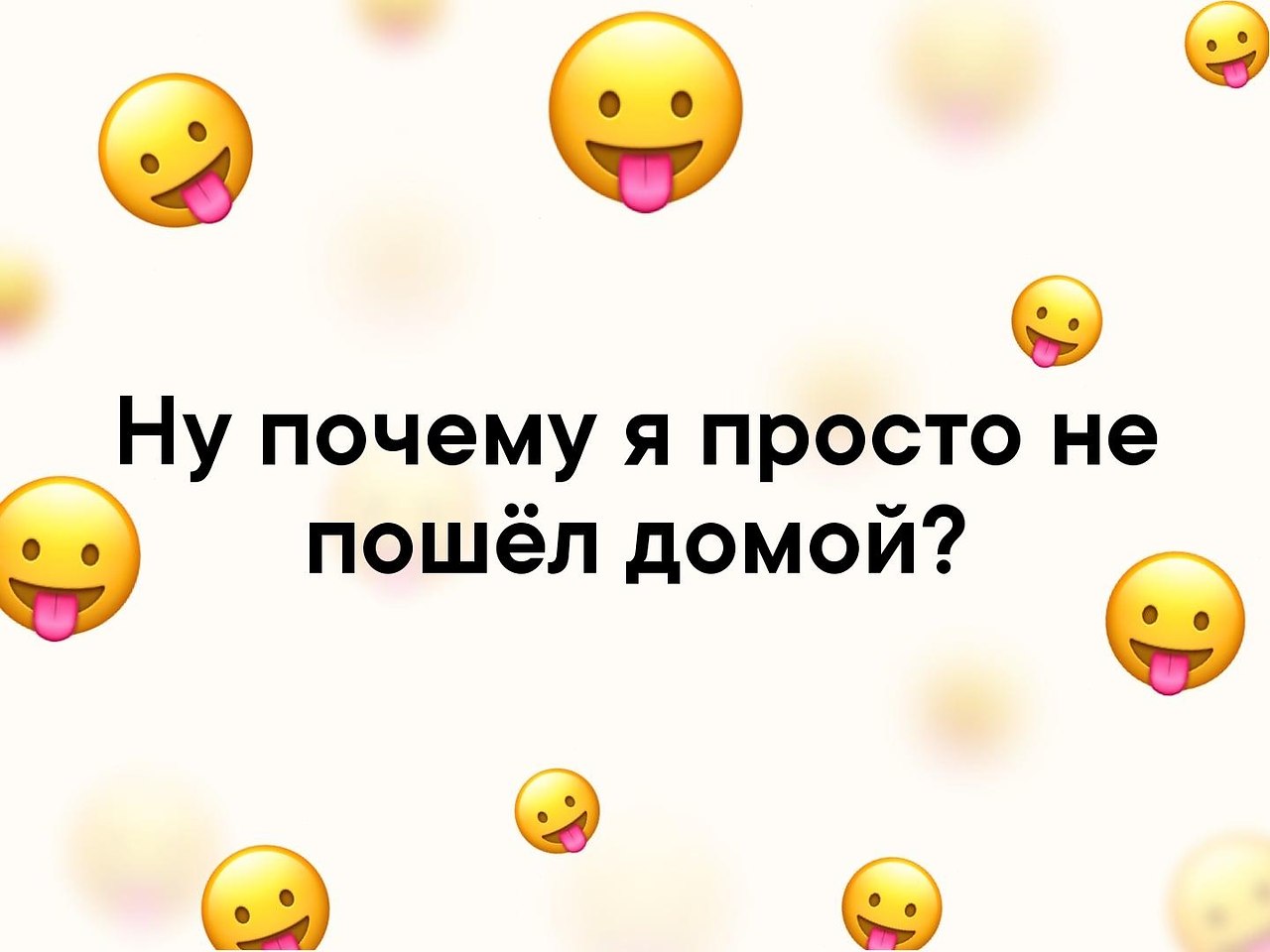  - 20  2019  03:48