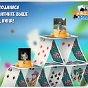 ���� �������, �����������, 67 ��� - ��������� 14 ������� 2018 � ������ �������� �������-�������