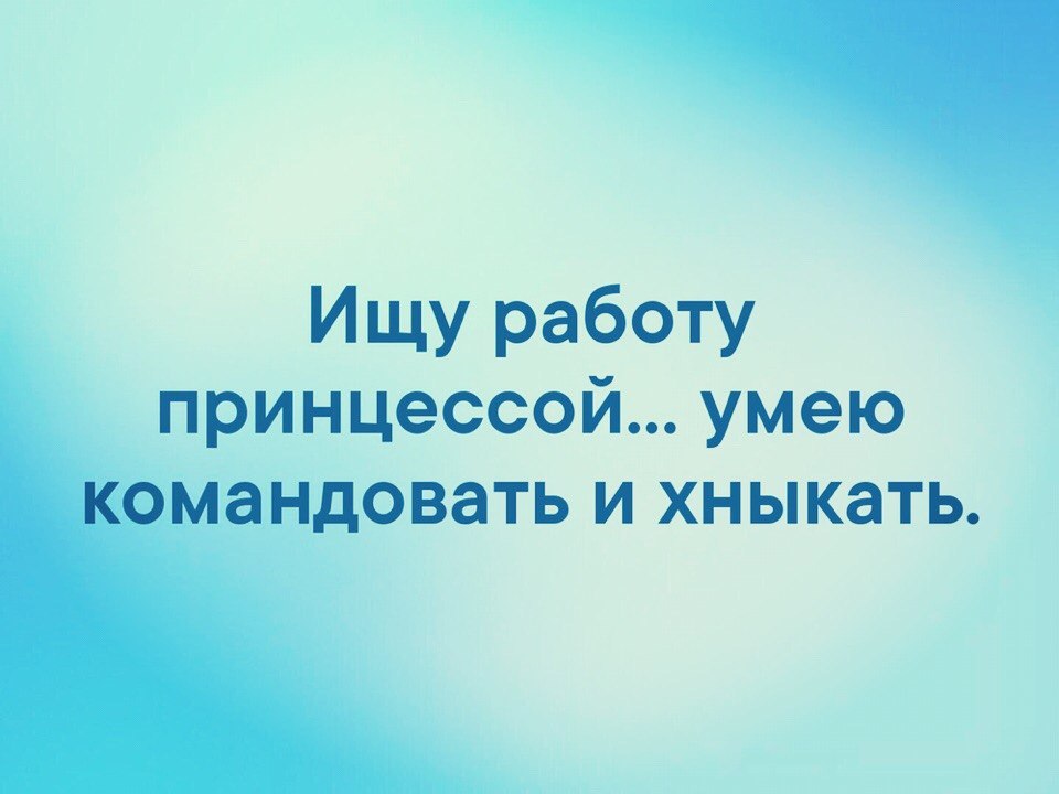  - 2  2019  15:54