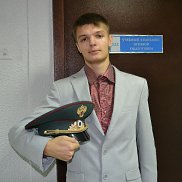 ������, 30 ���, ����������