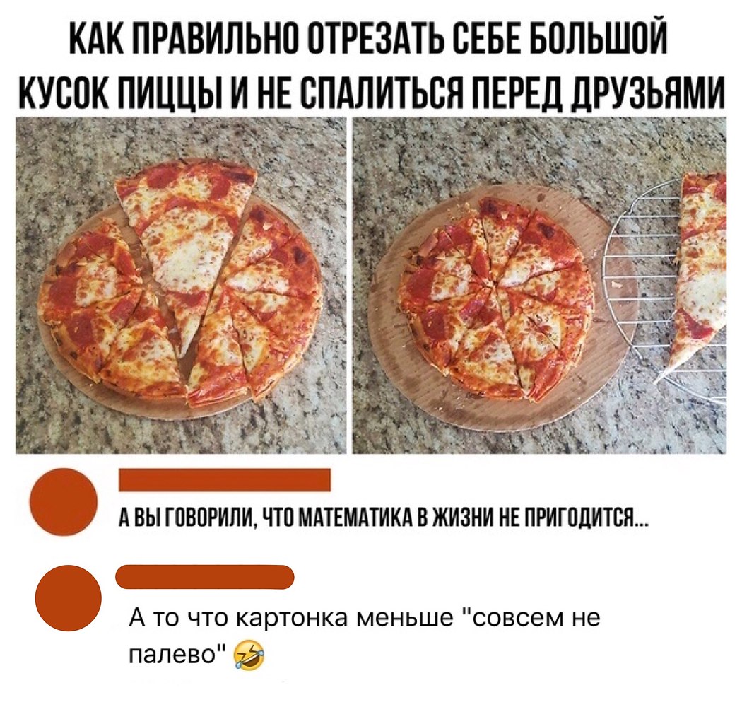  - 8  2018  16:39