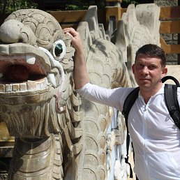 �������, ���������, 55 ���