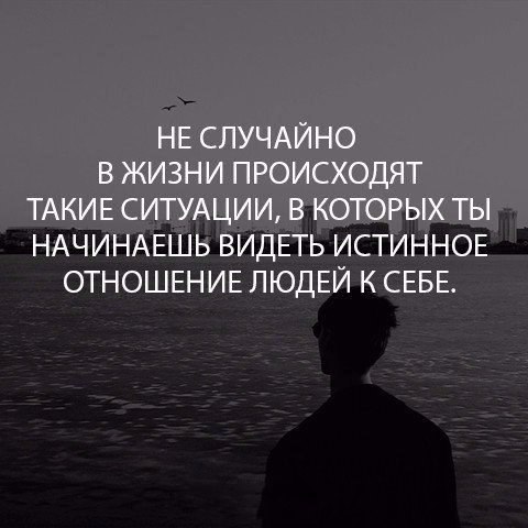     - 14  2018  16:54