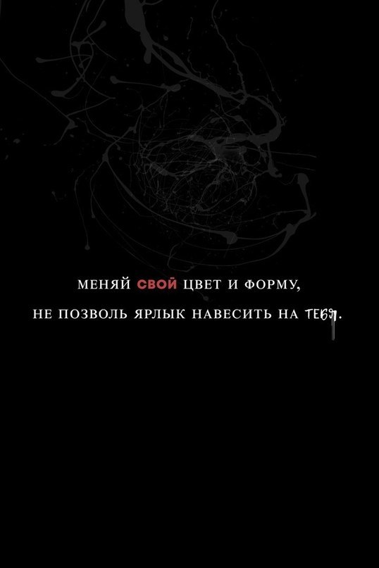   - 5