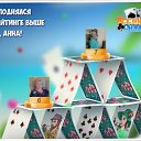 ���� ������, ����, 60 ��� - ��������� 1 ������� 2018 � ������ �������� �������-�������