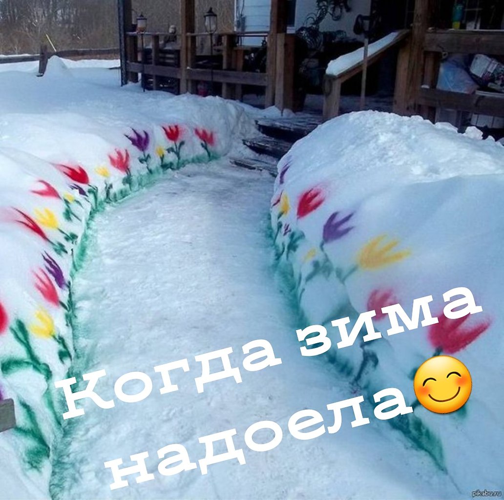 -   !!! - 2