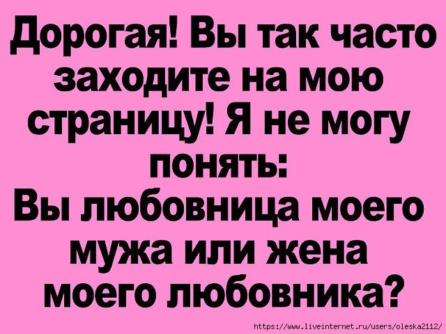  - 20  2018  23:04