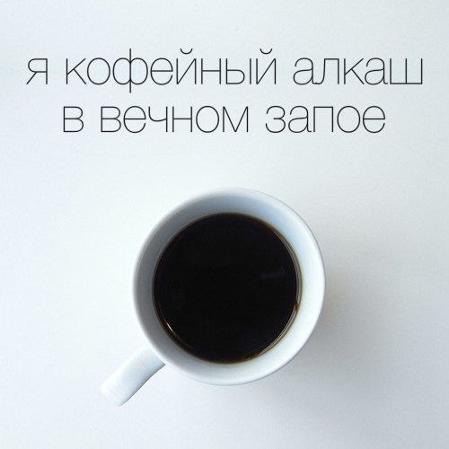 #@allcoffee