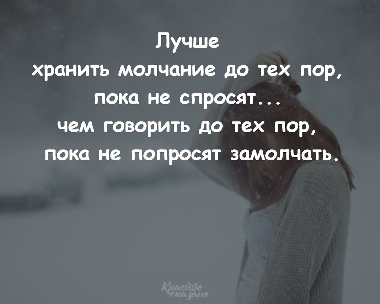   . . . - 27  2018  16:23