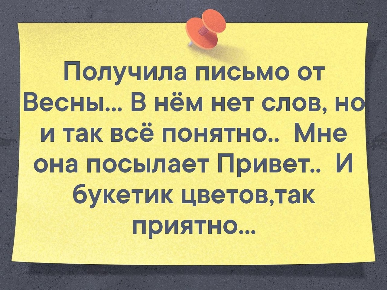     - 4  2019  17:06