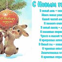 ���� ����, �������, 45 ��� - ��������� 31 ������� 2018 � ������ ������ ��������