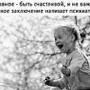 ���� �����, �����, 52 ���� - ��������� 21 �������� 2018 � ������ ������ ��������