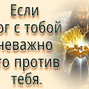 ���� ������, �����, 51 ��� - ��������� 14 ������ 2019 � ������ ���� ����������