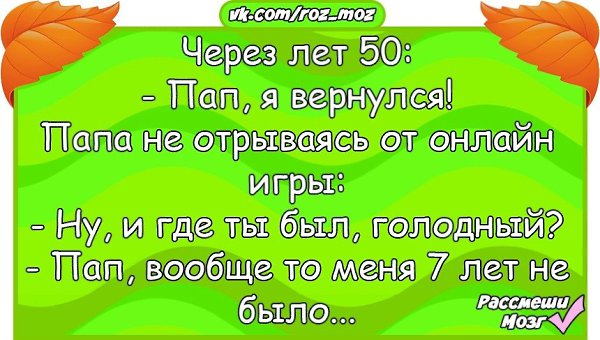  - 1  2018  16:44