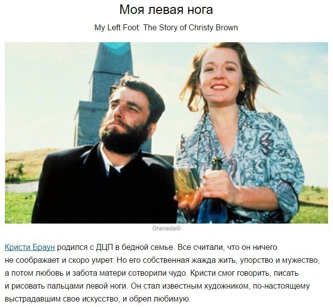  ,       .  ! - 7
