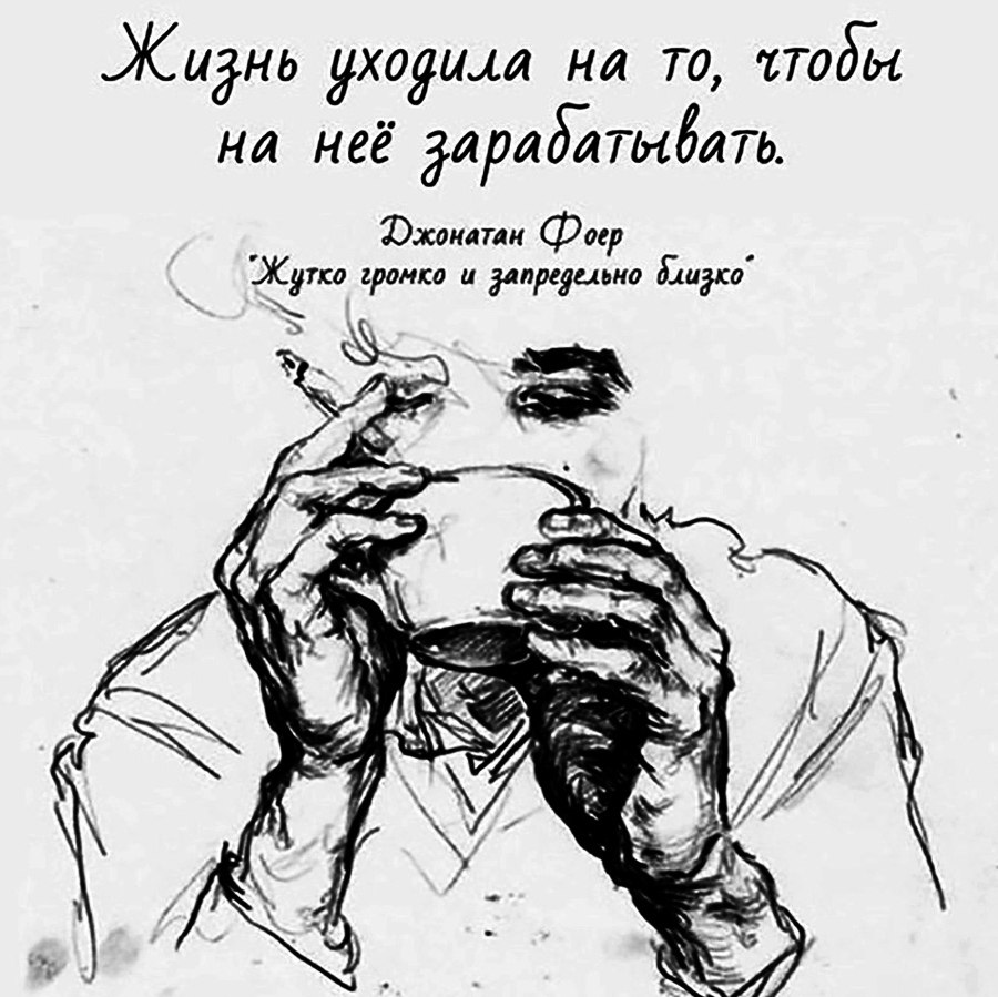  - 6  2019  16:40