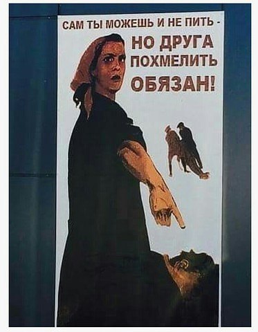 На вопрос учительницы: - Дети, кто может объяснить мне слово «ЛЕТОПИСЕЦ»? Второклассники дружно ... - 2