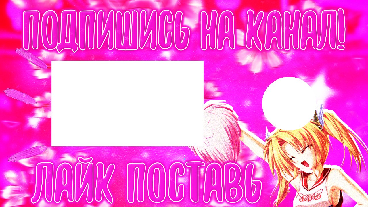  ?.-