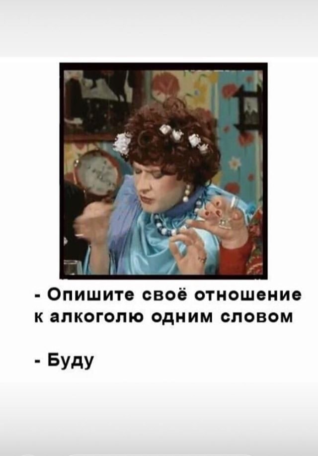Катя - 15 января 2019 в 16:33