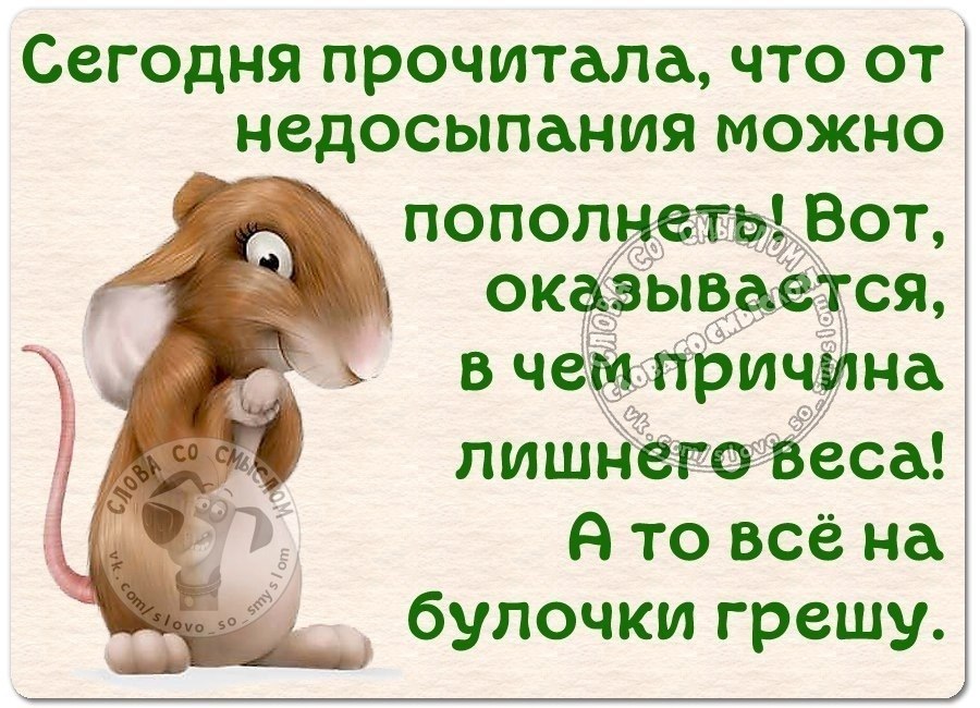 ~