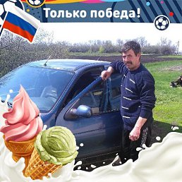 ���� ��������, ������ ��������, 57 ��� - ��������� 30 ���� 2018