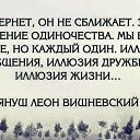 ���� Natalya, �����������, 59 ��� - ��������� 24 ����� 2019 � ������ ������ ��������