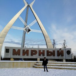 ���������, �����