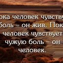 ���� �������, ������ - ��������� 11 ������� 2019 � ������ ������ ��������