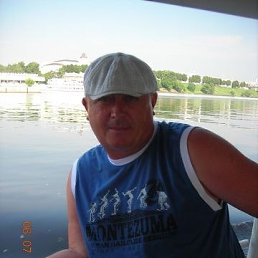 ���, ���������, 57 ���