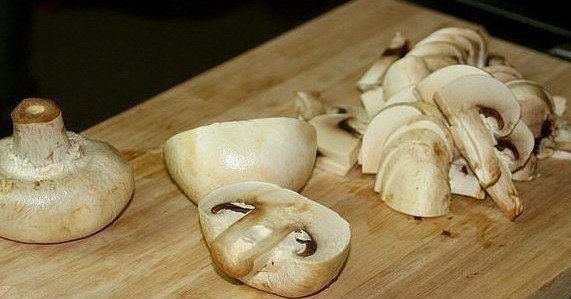 Мясо