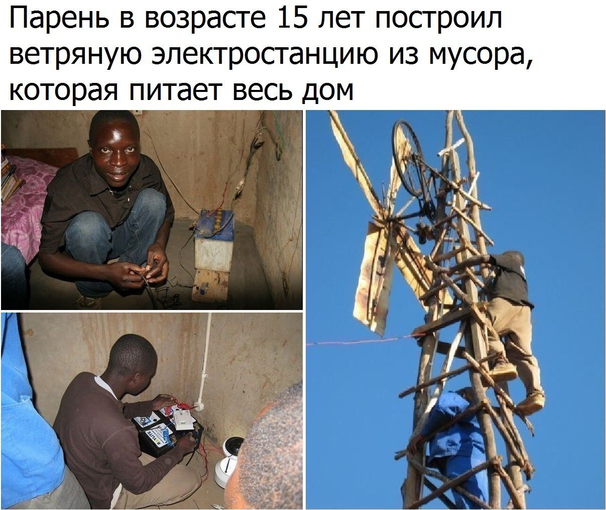  - 29  2018  16:50