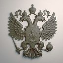 ���� ������, �������, 47 ��� - ��������� 14 ������� 2019 � ������ ���� ����������