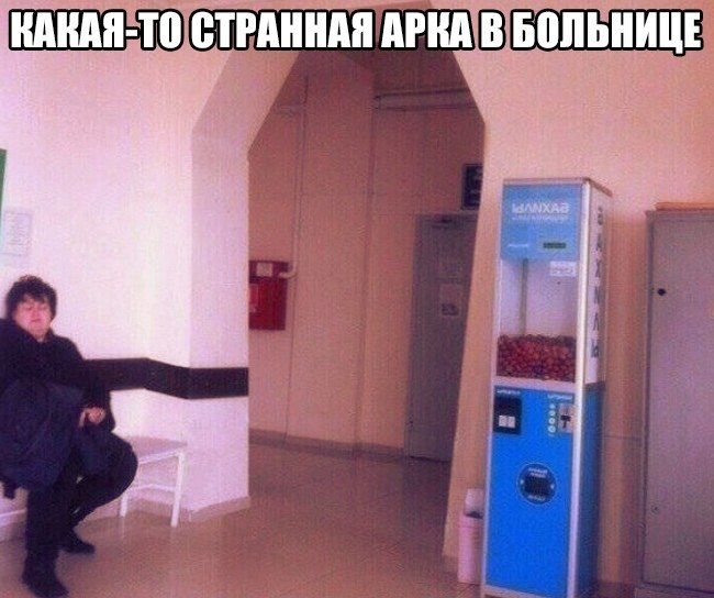    :D - 8  2019  16:38