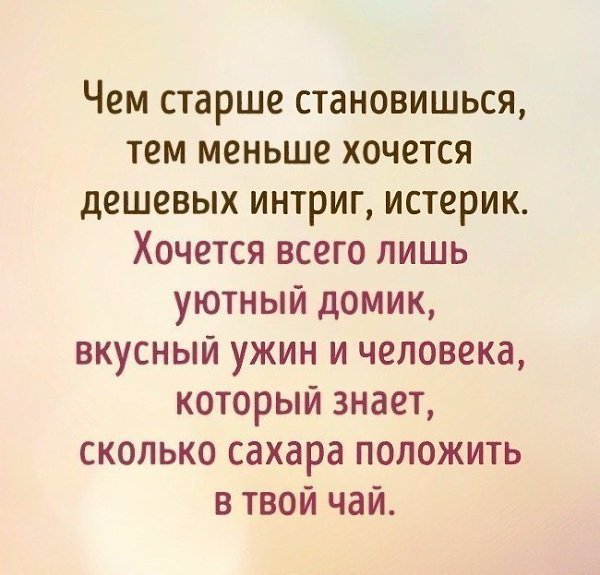 - 14  2018  18:46