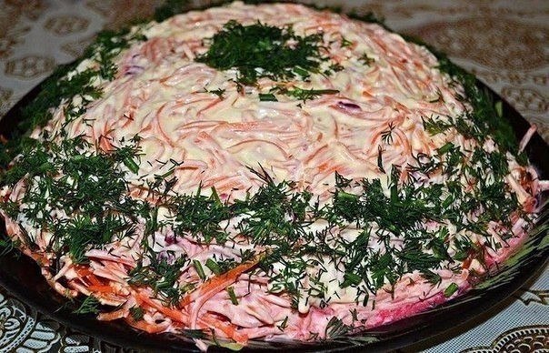 САЛАТ