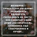 ���� ������, �����������, 38 ��� - ��������� 3 ������ 2018 � ������ ������ ��������