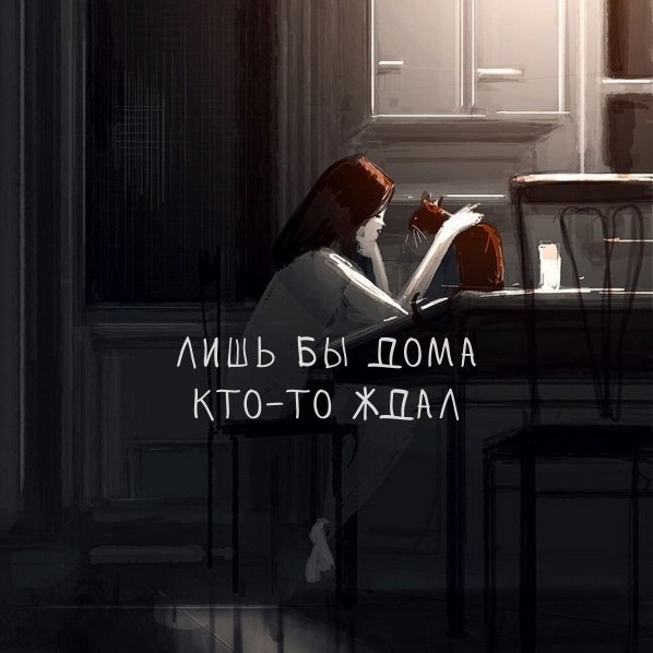    - 2  2018  16:33
