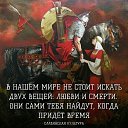 ���� ����, ������, 34 ���� - ��������� 17 ������� 2018 � ������ ������ ��������