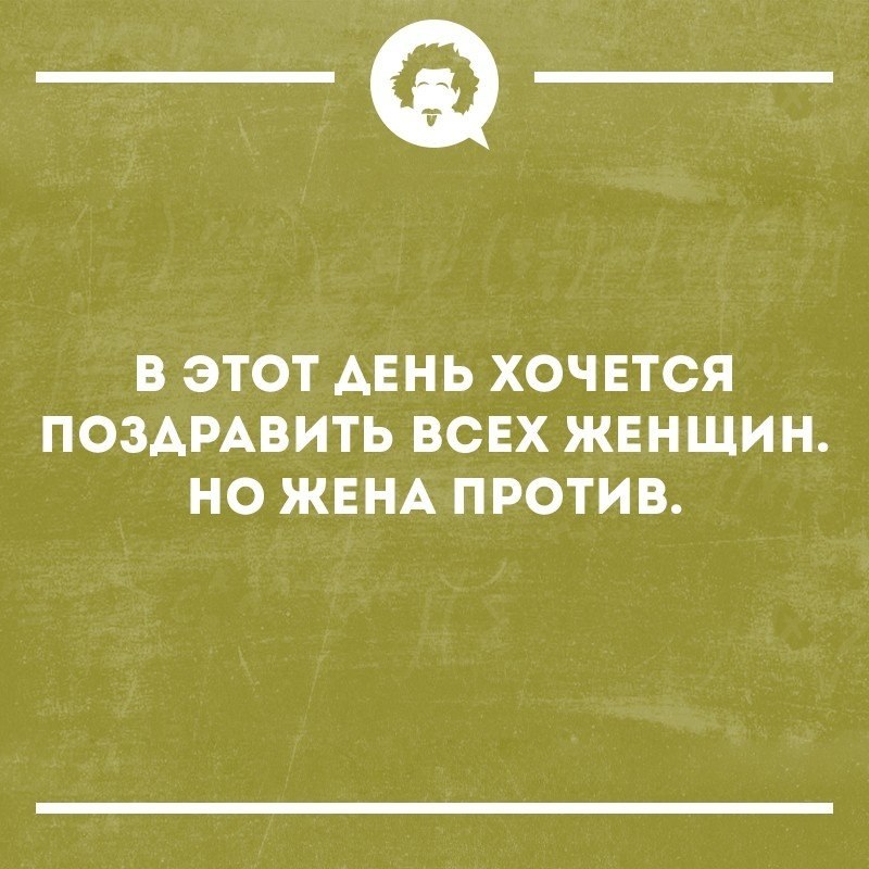   - 8  2019  17:10
