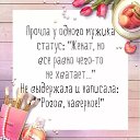    ....,  -  15  2019       !!!